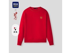 海澜之家中华龙卫衣84元