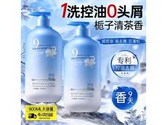 FIVE CEREAL'S洗发水26.9元