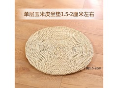 金格羽草编蒲团13.6元