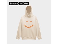 蕉内 5 系连帽卫衣撞色款京东低至 84.5 元