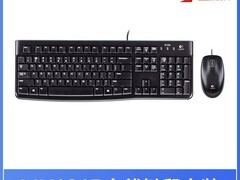 天猫百亿补贴！罗技K120键盘仅55元