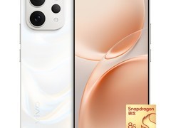 vivo S50学生拍照旗舰手机