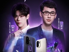 一加 Ace 6 至尊版今日发布 和平精英人气主播跨平台同框