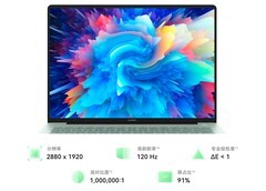 智慧全能，好用更聪明！华为MateBook 14 鸿蒙版开售 国补低至5609元起！