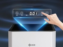 新颐2026款小白3.0空气净化器重新定义“感知革命”，让“盲目除醛”的时代翻篇