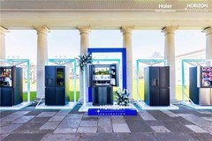 海尔Horizon系列冰箱斩获2026红点设计大奖