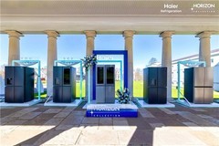 海尔Horizon系列冰箱斩获2026红点设计大奖