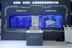 暖通市场国内正内卷，海尔暖通商用已抢下全球第一