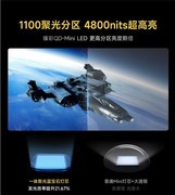 Vidda 发现X 2027来了！万元内Mini LED卷王，有哪些值得黑科技值得期待？