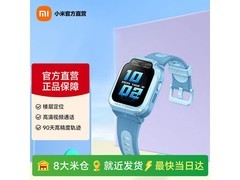 小米米兔儿童手表7X蓝色款