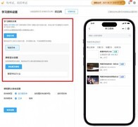 在线考试系统选型实测对比：优考试三大版本深度评测