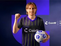 CoinW 发布全新品牌 TVC，携手莫德里奇诠释三大品牌精神
