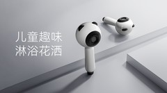 权威认证！遥遥领先！九牧淋浴器全球销量第一