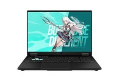 从性能到体验：7000-8000元游戏本推荐和深度评测