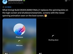 微软悄然更新Windows 11启动界面，十四年Boot Spinner迎来深度重构