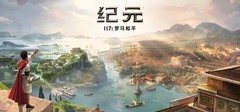 Steam中世纪模拟经营游戏推荐：首选《纪元117：罗马和平》！