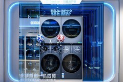 多项行业首创科技集中落地！海尔洗衣机发布多款智慧洗烘新品