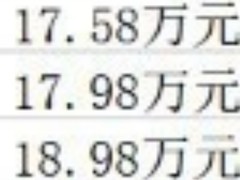 兼顾续航与智驾，国产新能源轿车选购参考清单