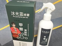 2026年CMA认证空气净化产品中立测评●8款除醛产品短期与长期净化效果