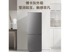 海尔185L双门冰箱727元