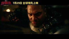 暑期档必冲，《蜘蛛侠：崭新之日》诚意拉满！索泰与你见证英雄新生