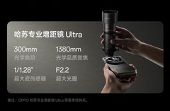 哪家手机拍照更出色？2026年7月影像旗舰手机推荐