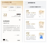 华为阅读暑期大促168元年卡再送音乐年卡！独家好书陪你鸿蒙一夏