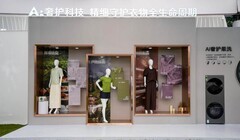 终结各类洗衣难题！卡萨帝发布最全面料全周期AI奢护方案