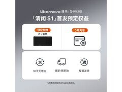 京东清闲动态人机工学椅买1返卡仅2499元