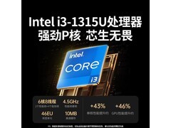 绿联DXP4800 Pro NAS限时特惠