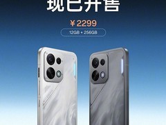 OPPO K15正式开售：轻薄影像旗舰，支持跨品牌协同，1954元起