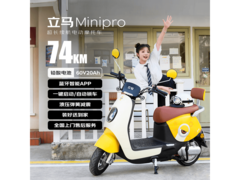 立马MINI - PRO电动摩托车京东促，价优！