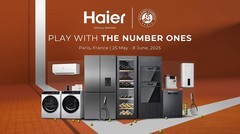 Interbrand《2025中国最佳品牌排行榜》发布，海尔持续蝉联行业第一