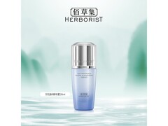 佰草集双石斛精华蜜29元限时抢购