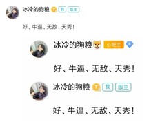 汉末霸业：刘备逆袭攻略