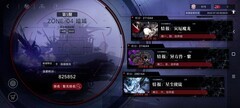 无期迷途：萌新养成全攻略
