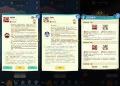 上古王冠萌新必看攻略