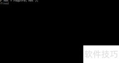 Socket数据写入文件方法