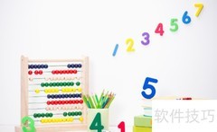 3.3.4.8巧算24