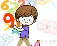 3.3.4.8巧算24