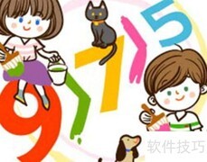 3.3.4.8巧算24