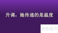 英语句子阅读技巧