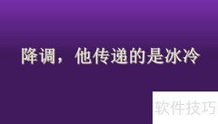 英语句子阅读技巧