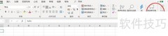 Excel怎么读：英语发音指南