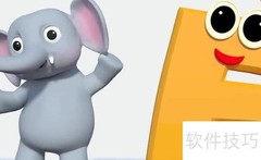 输入英语自动朗读功能解析