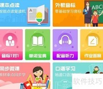 英语课本读不懂？试试这些方法