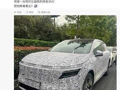 日产N8实车谍照曝光 内饰升级配激光雷达