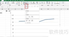 数据对比操作指南