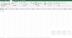 数据对比操作指南