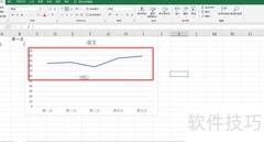 数据对比操作指南
